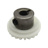 Upper Vertical Gear - Singer Part #  353273-002